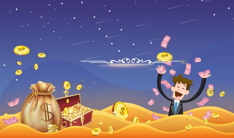 中行贵金属ma5什么意思